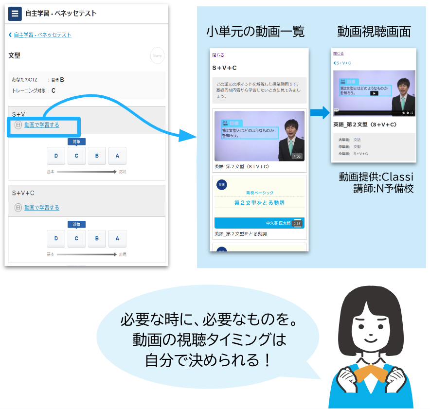 スクリーンショット 2024-06-27 18.24.25.png