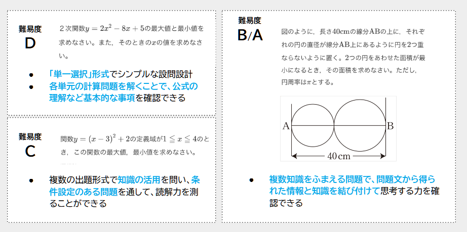 image3.png