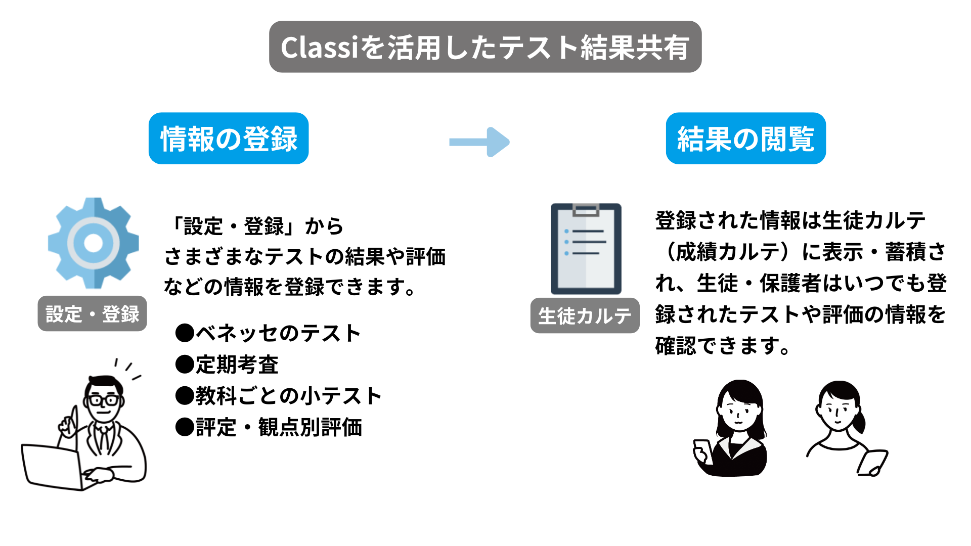 image8.png