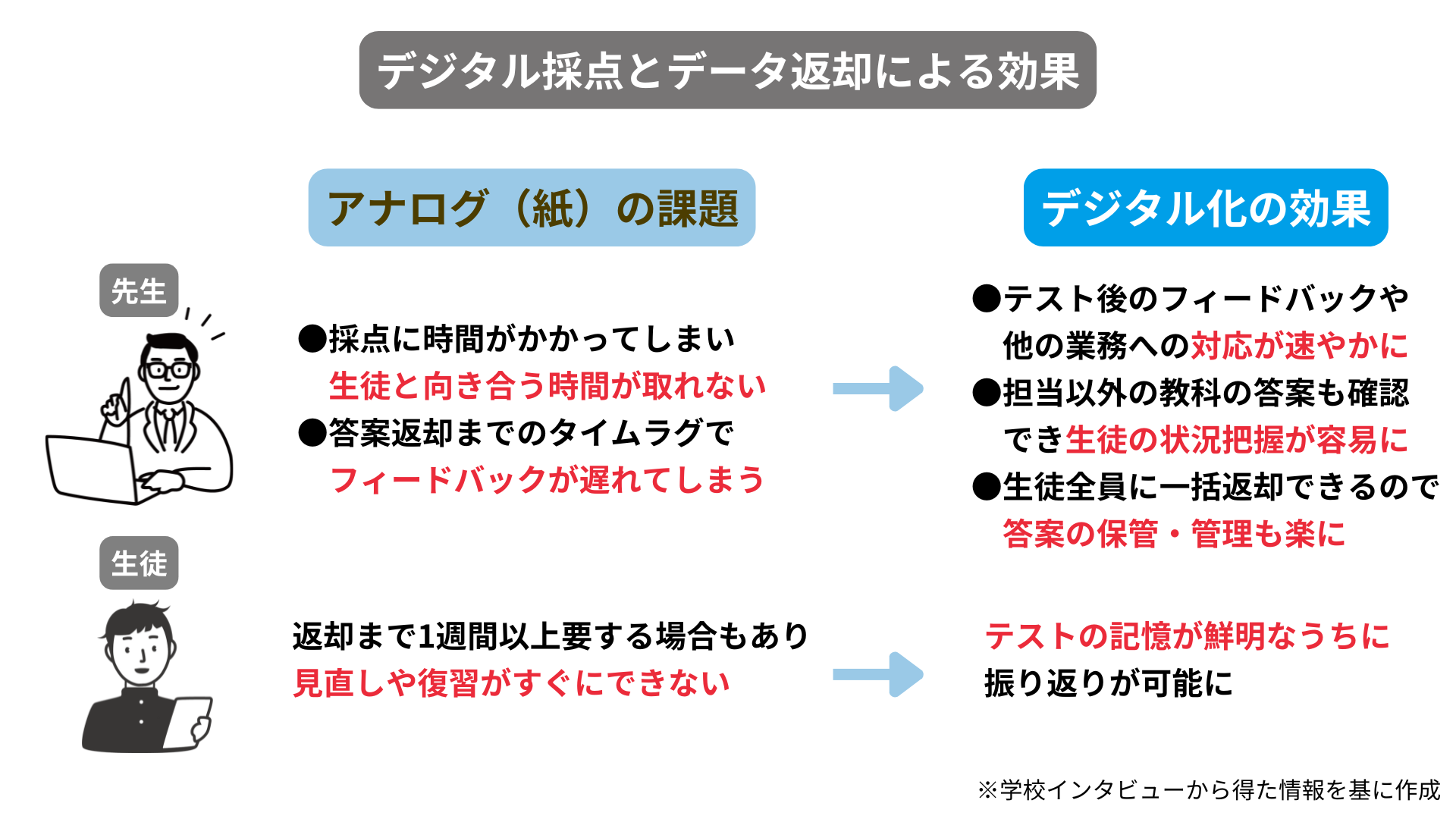 image6.png