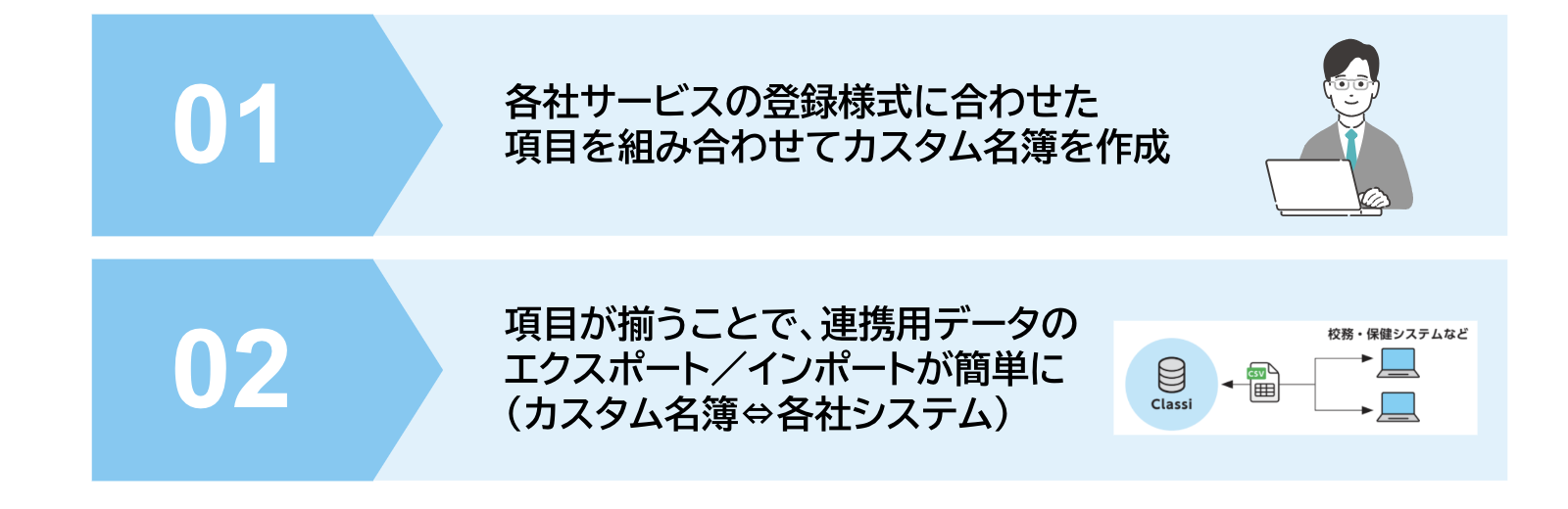 8.png