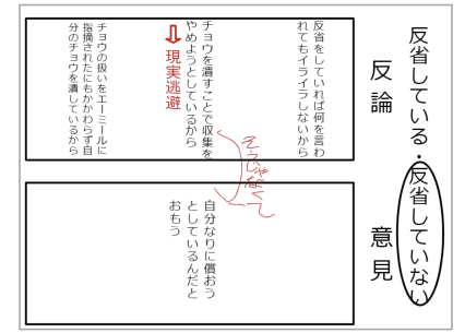 10845026972047_8.png