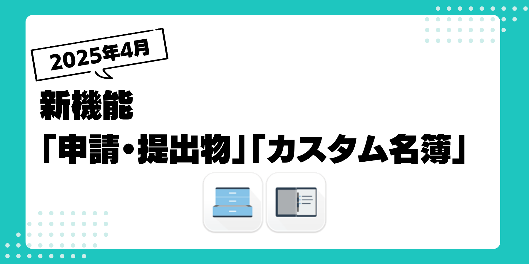 11089138181647_TOP.png