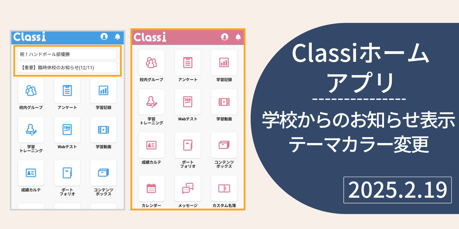 12080729383823_TOP.png