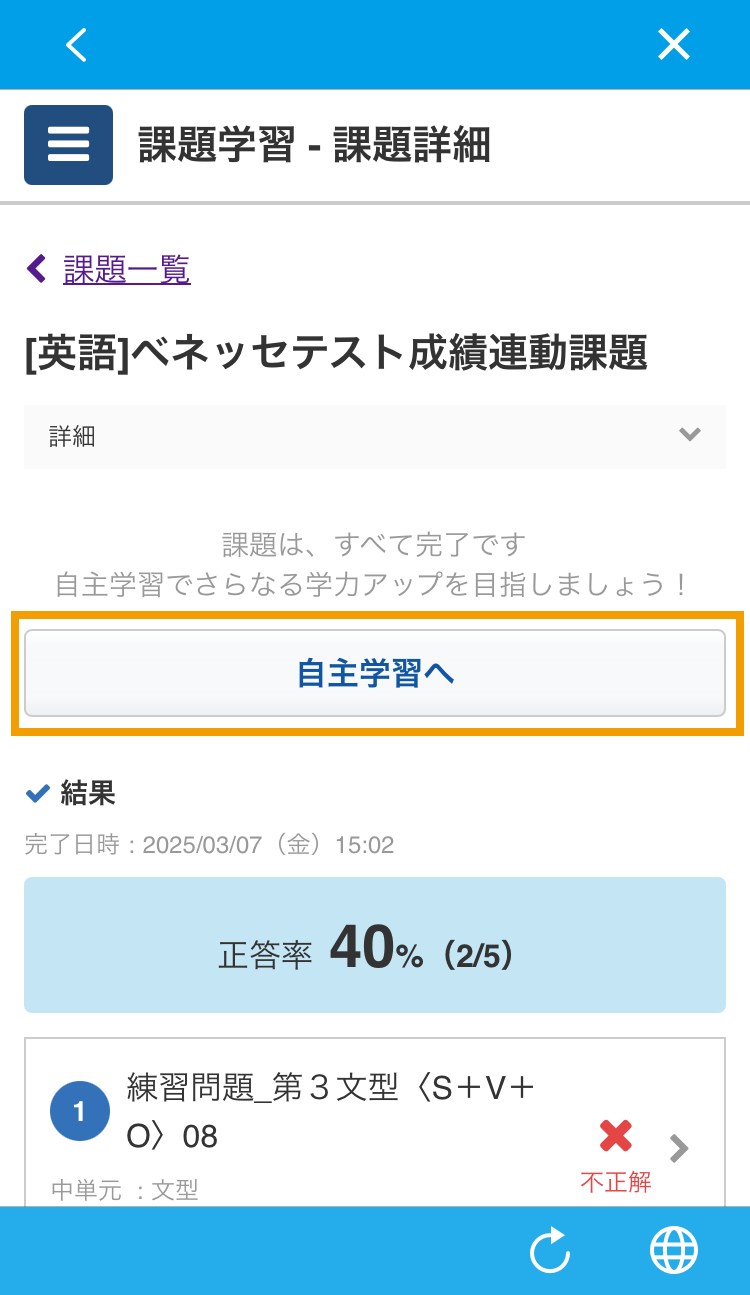 12105685411471_1.png