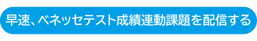 12105685411471_button.png