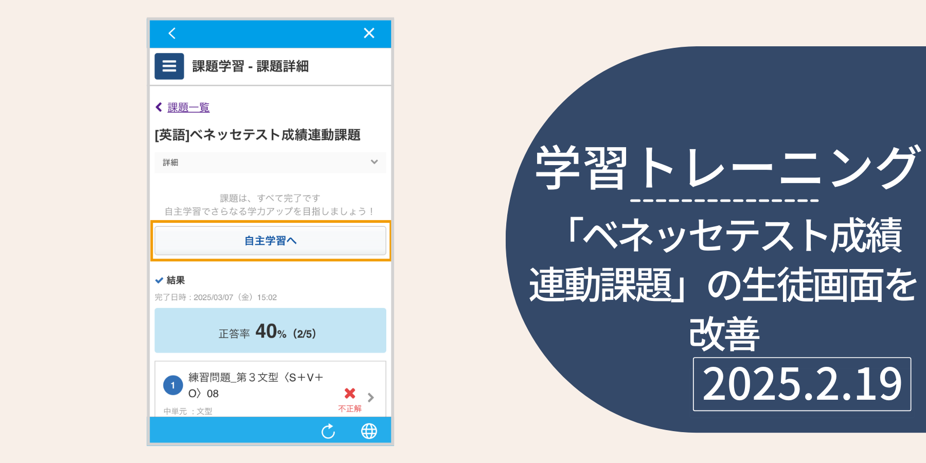 12105685411471_TOP.png