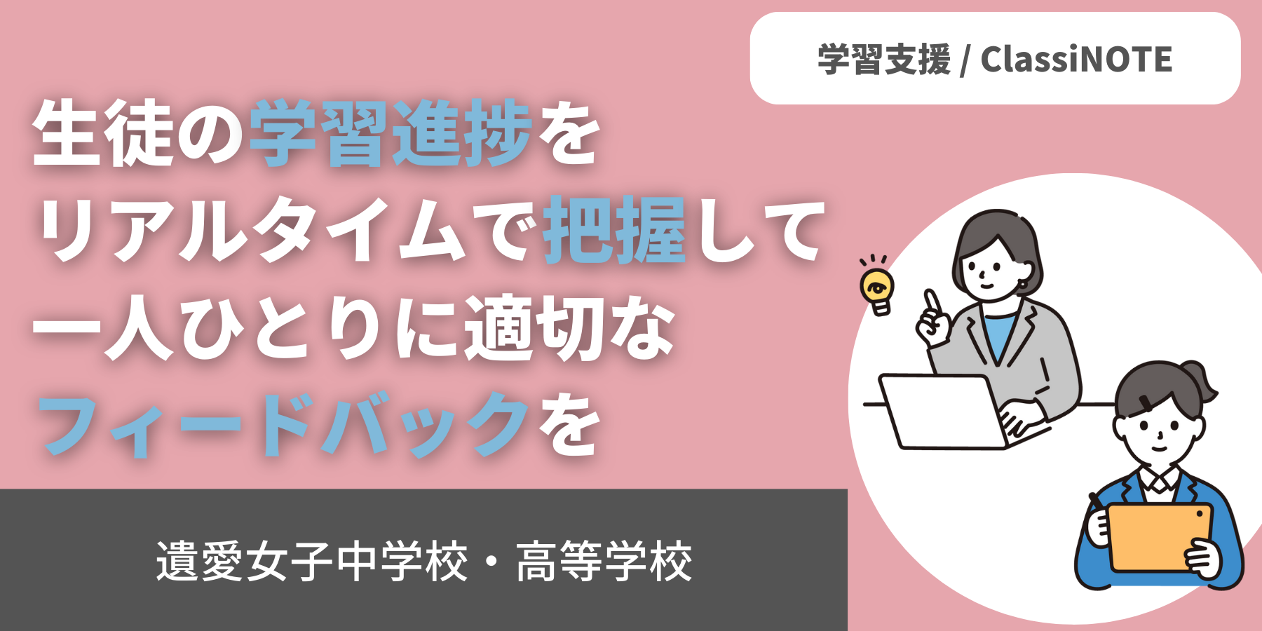 12278400458895_TOP.png