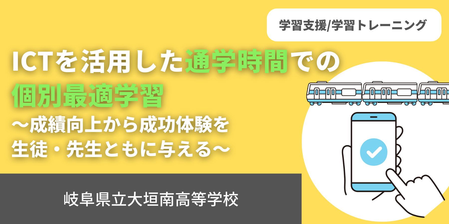 12462242092943_TOP.png