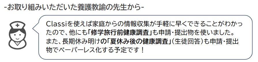 13678344656655_4.png