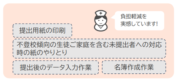 13678344656655_3.png