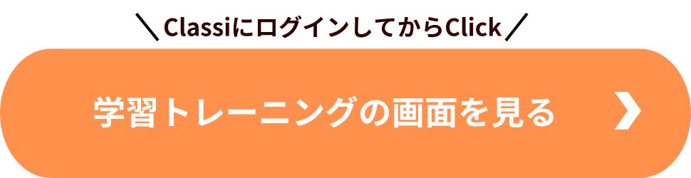 cta_gakutore.jpg