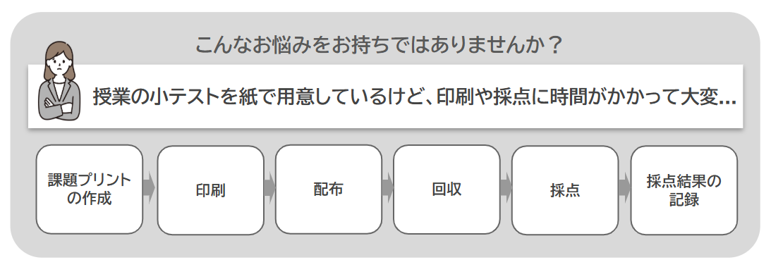 14096224046351_1.png