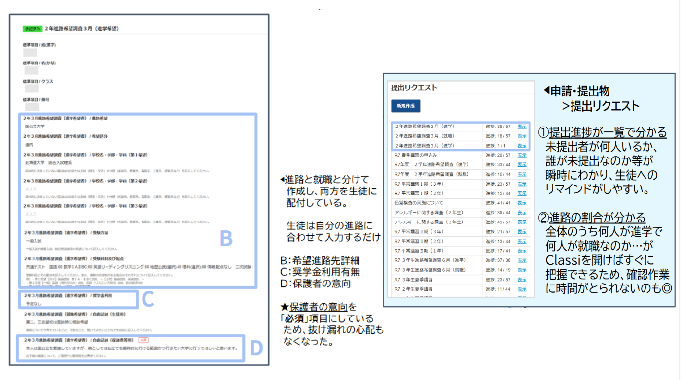 14156529898639_3.png