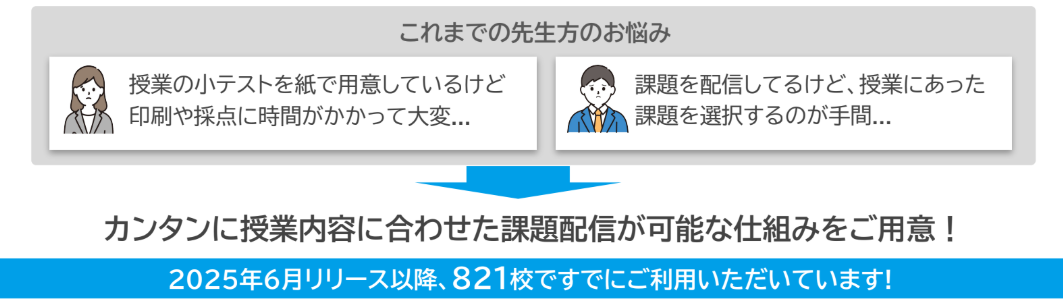 14373880293263_7.png