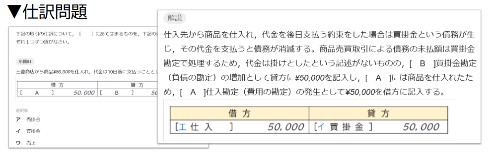 14373880293263_23.png