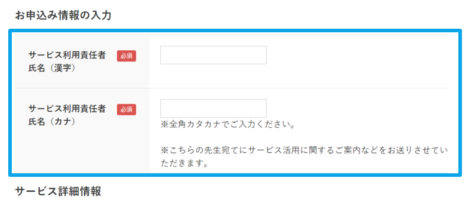 画像5.png