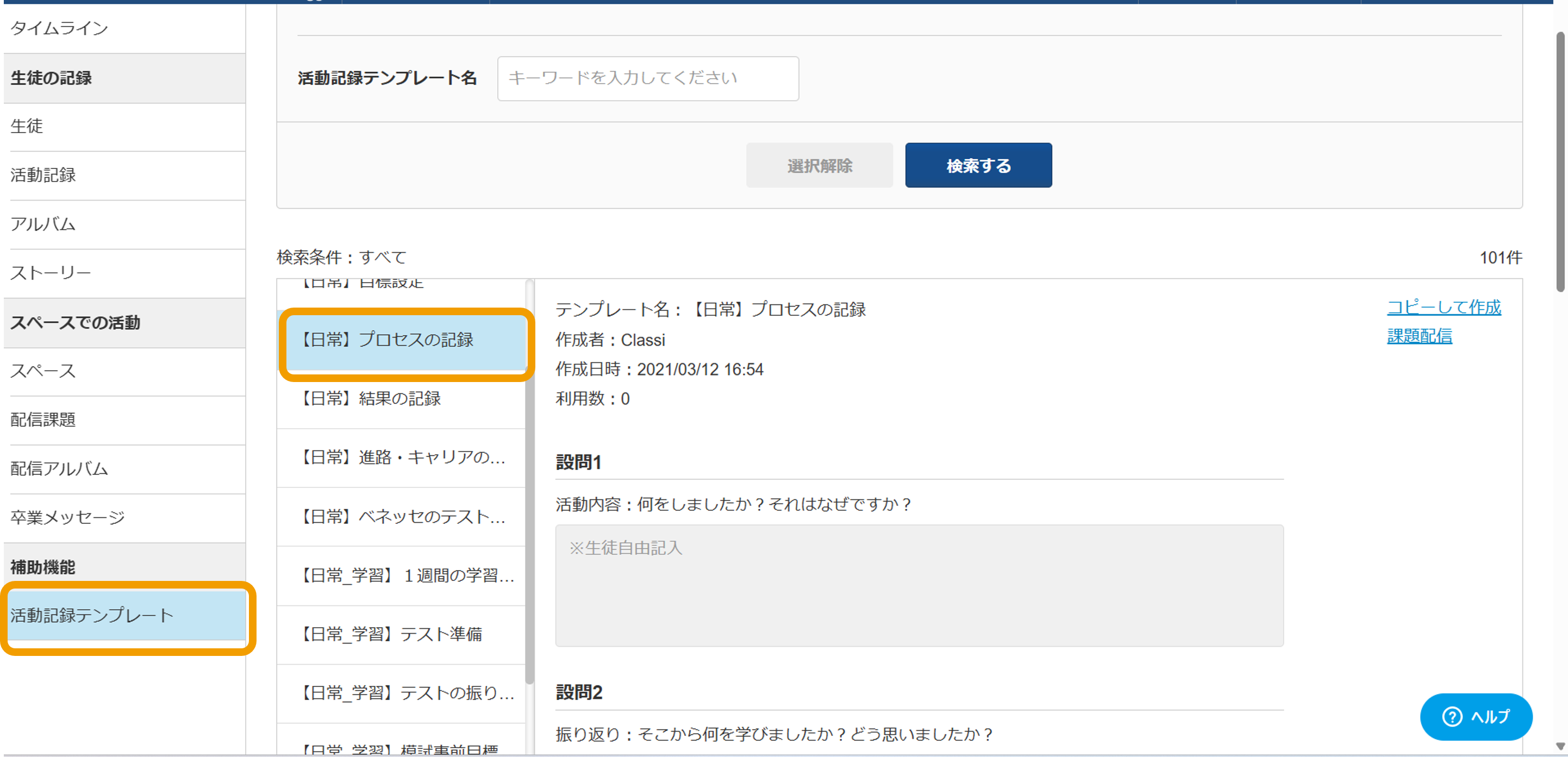 画像1.png