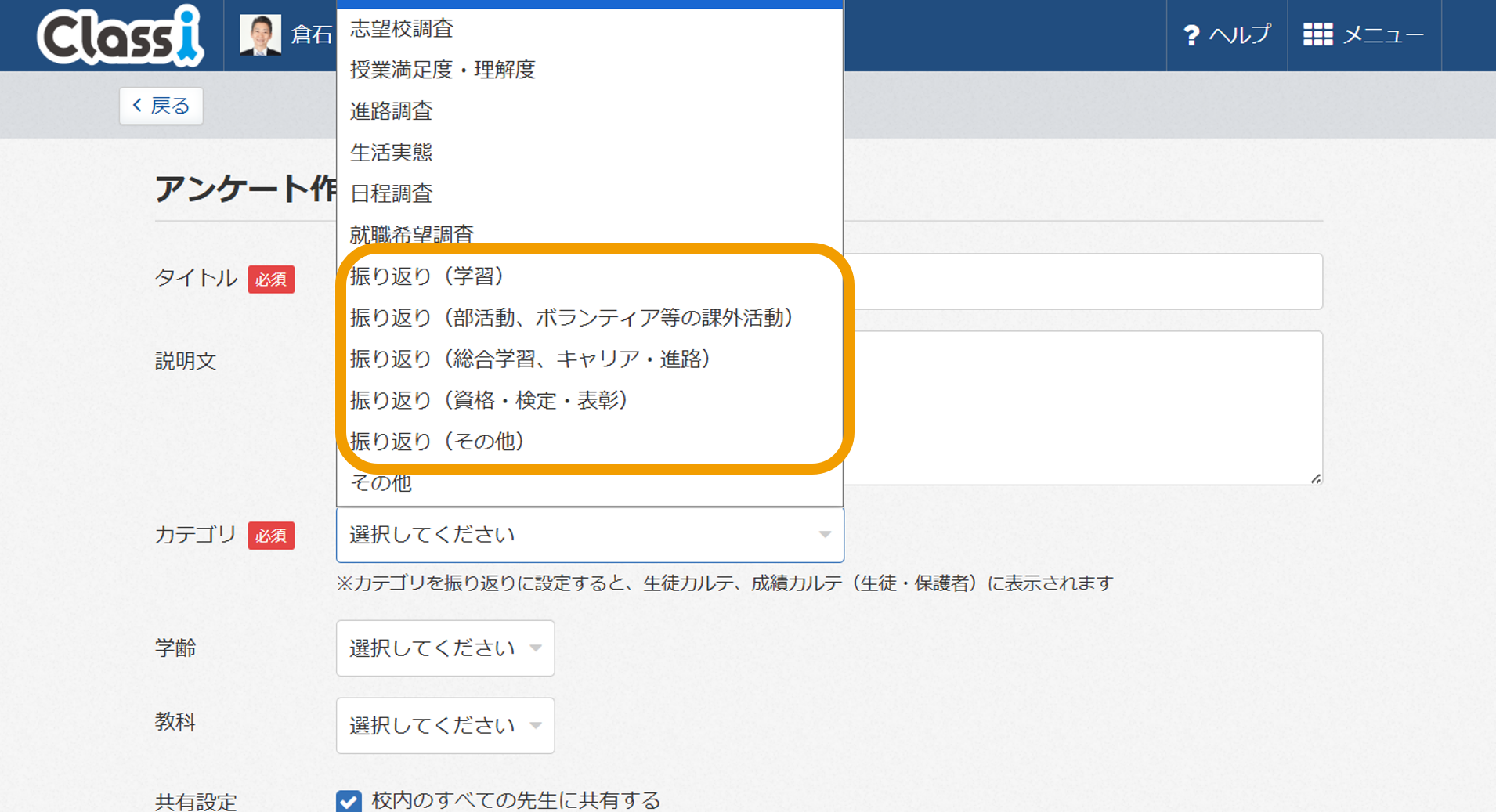 画像2.png