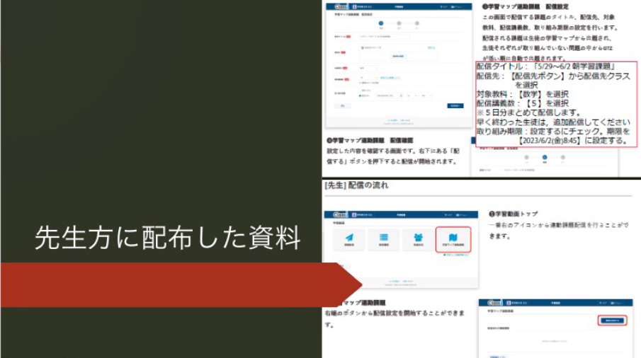 shiroi_2.png