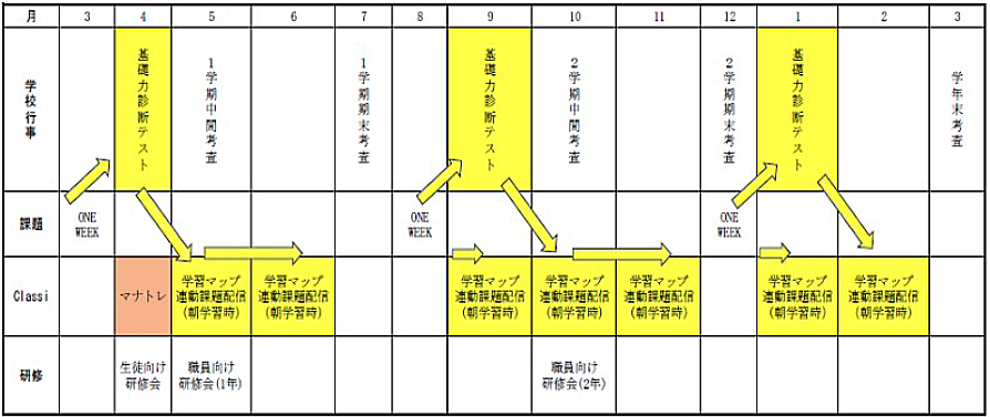 shiroi_4.png