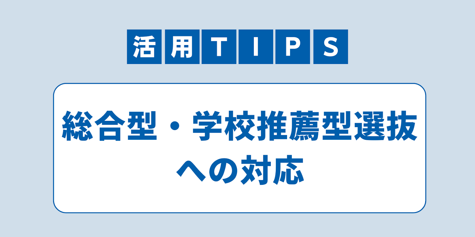 e9943d42-6492-442d-8eb8-095736d7d3a1