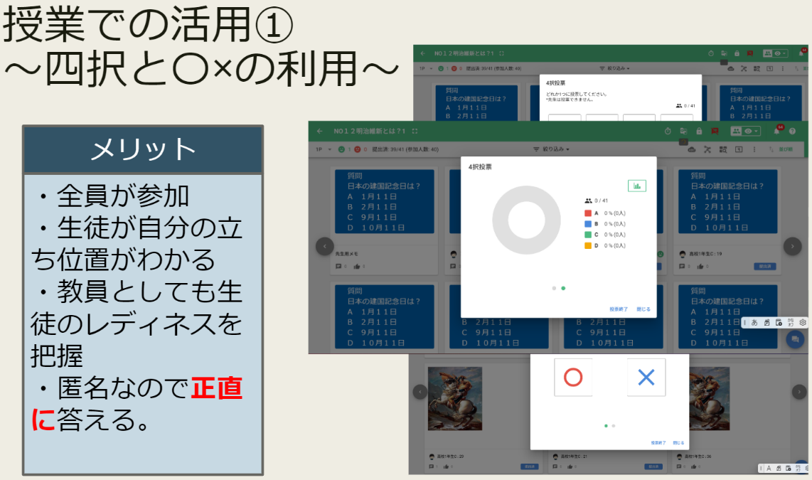 グラフィカル ユーザー インターフェイス が含まれている画像

自動的に生成された説明