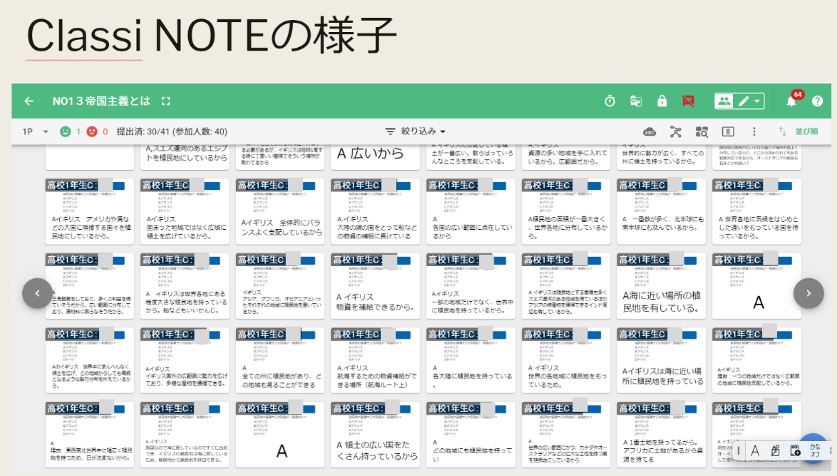 テーブル

自動的に生成された説明