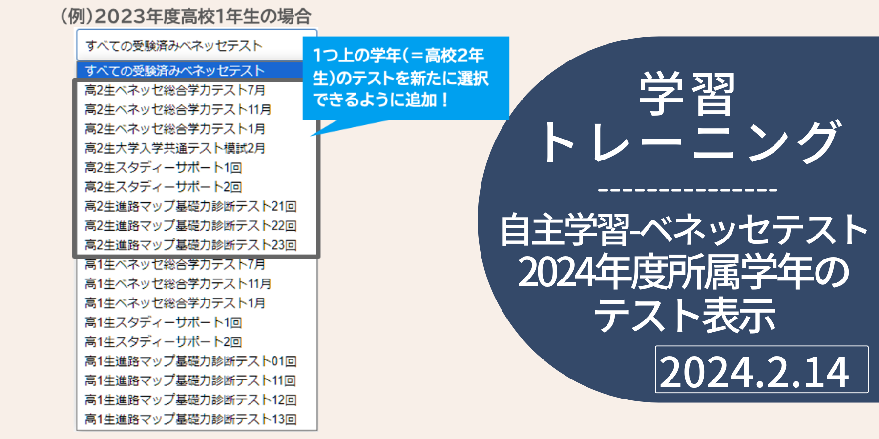 pulldown_02.png