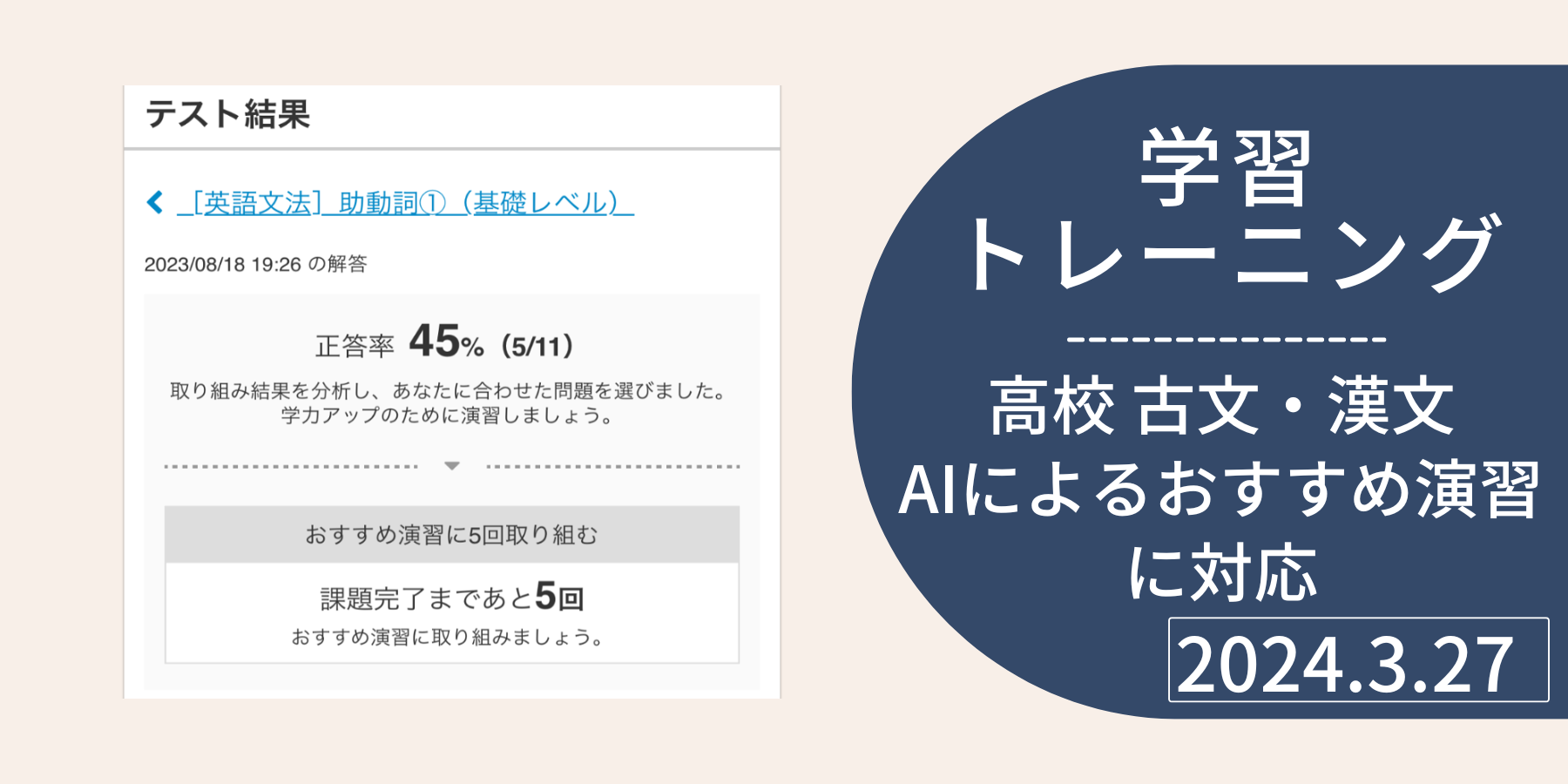 bc_0327.png