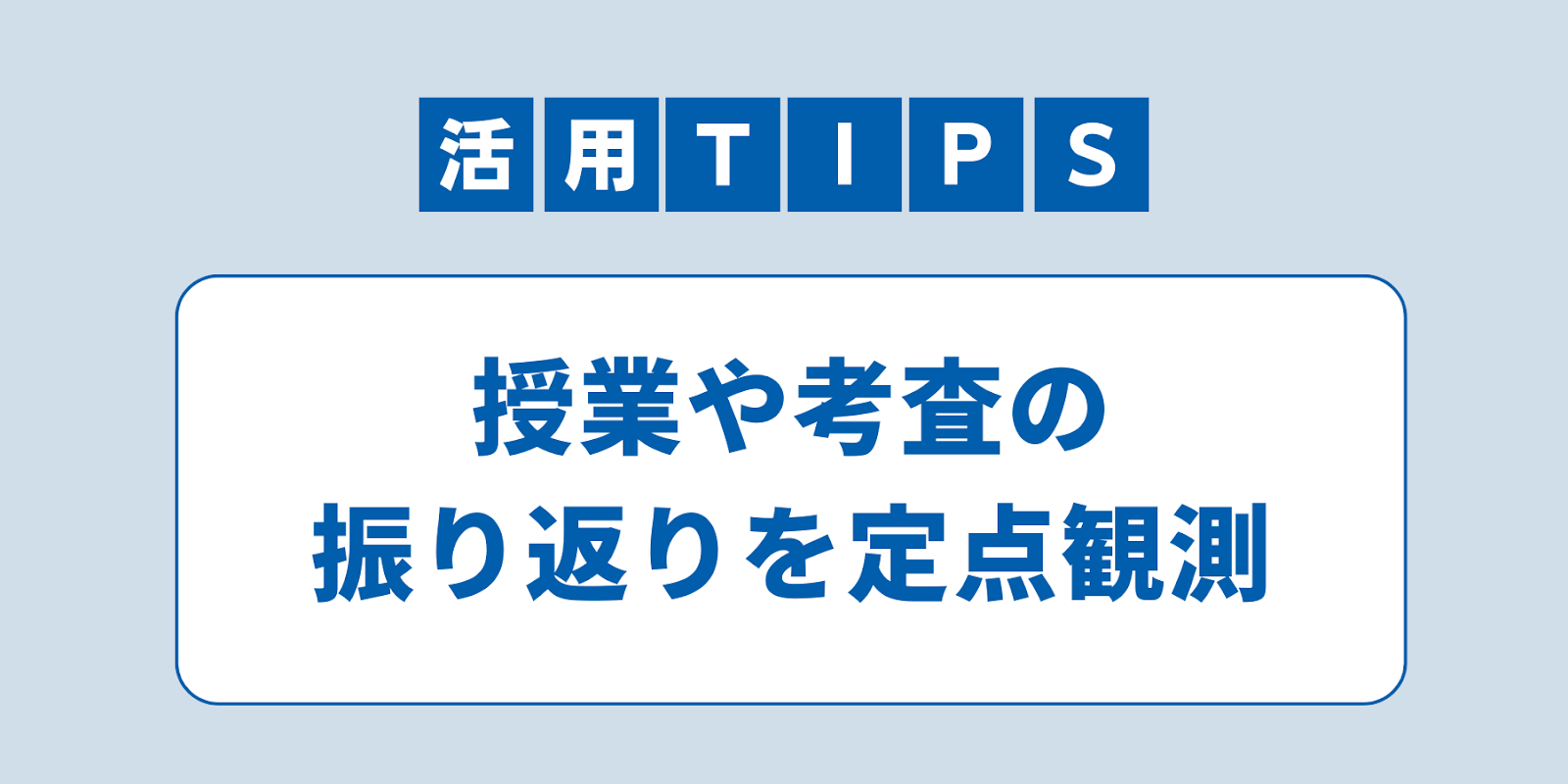f8e3dd2c-fa6f-4015-bdde-968693da1cd9